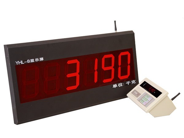 letou米兰体育xk3190-a9+无线大屏幕